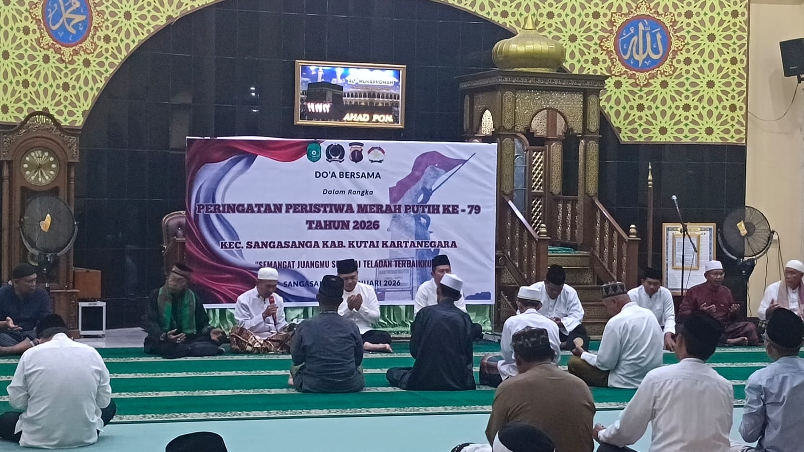 045e2c41-7647-4d8b-a5a4-ce5d712b0826