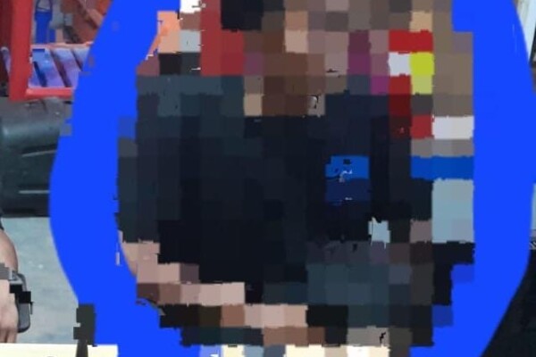 0edecb08-e8b4-40d0-bd50-56a695a73664